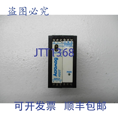 原装供应ACROMAG 450T-FQ1-Y-1-DIN-NCR NSNP