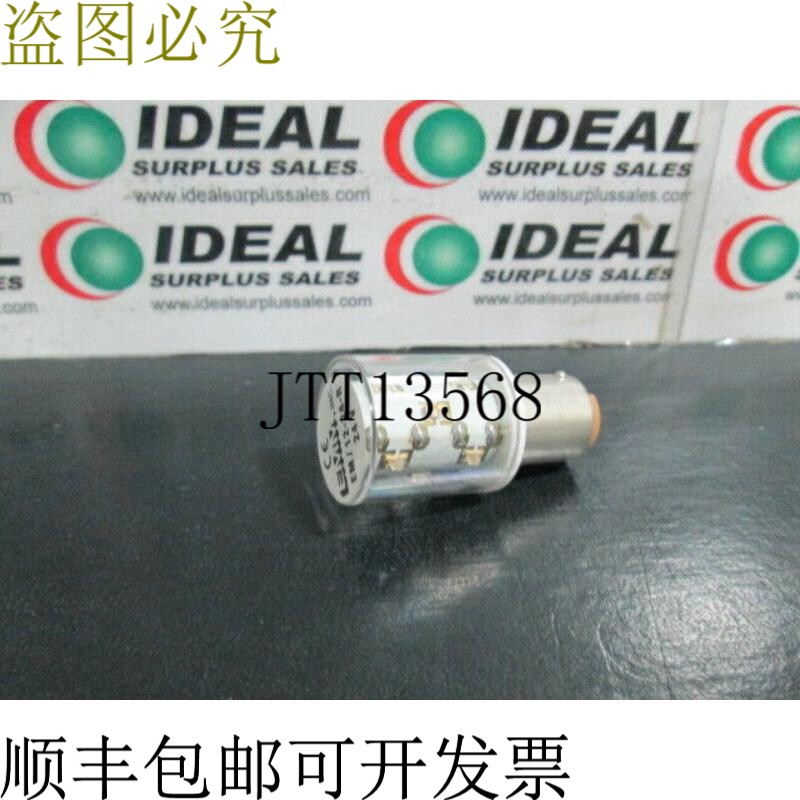 原装供应ELECTRO MAT EM1224R 灯