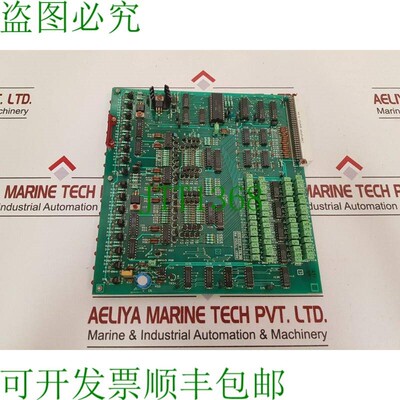 原装供应77250 PA 模拟主菜中心 8432