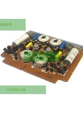 BEKUM 4012-140-82092 定时器板 401214082092