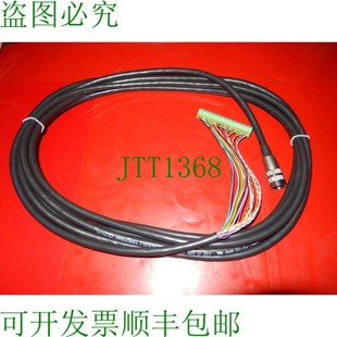 M15 19P 19A 原装 高度检测 SA制造商 供应SICK制造商