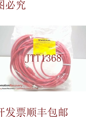 原装供应图尔克 RS RS 440RD-10M，接地电缆组件，U-91694，29842