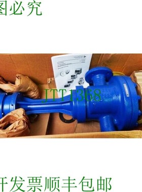 原装供应Bopp & Reuther 椭圆轮流量计型号:OI 100D/G2 DN50 / P