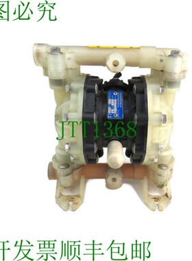 原装供应Verderair VA 15 VA15 810.6772 双压印泵