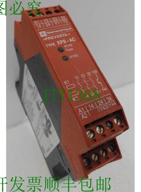 原装供应XPS-AC,XPSAC5121P, 泰莱机械