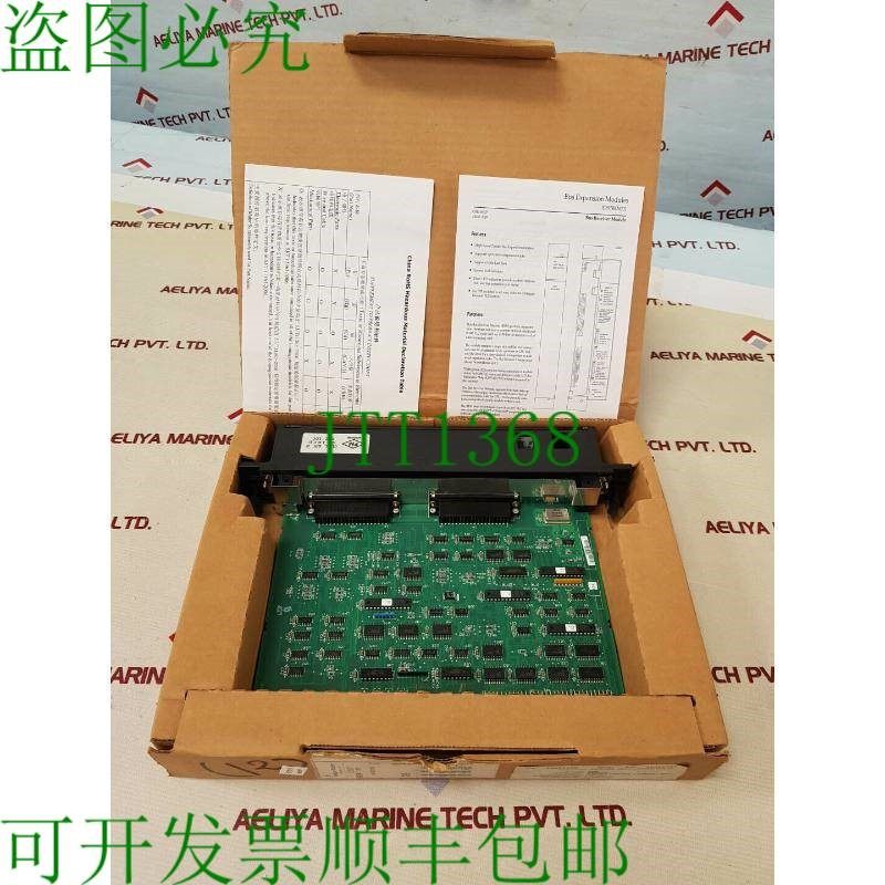 原装供应IC697BEM711N Furgone Modulo Ricevitore