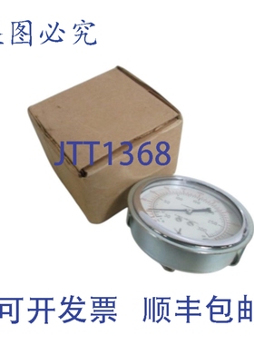 原装供应MARSH GAU 30-300PSI KMO3BC390 NSMP