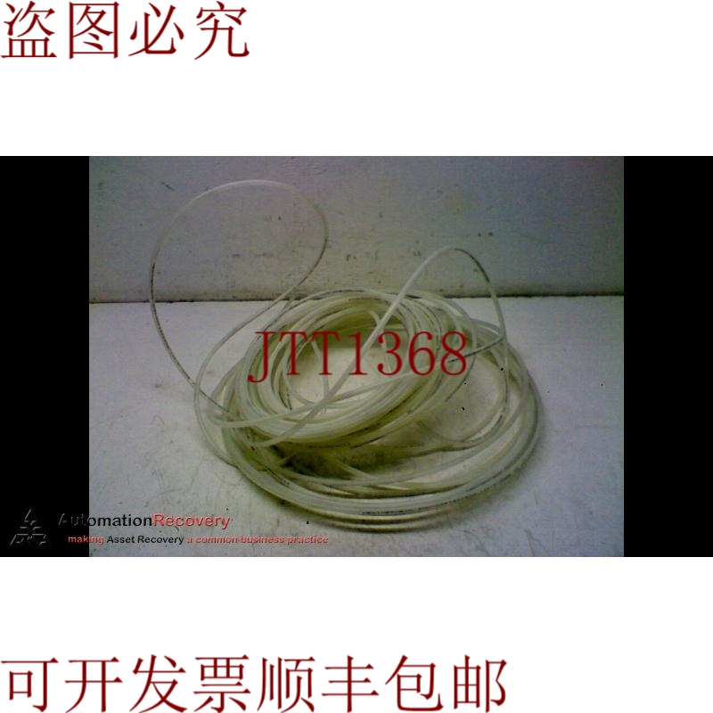 原装供应WEATHERHEAD MTP16006NA 管 99 英尺，  171451