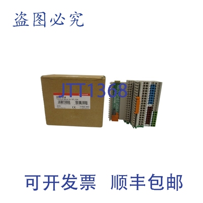 原装供应XSL514 NSMP