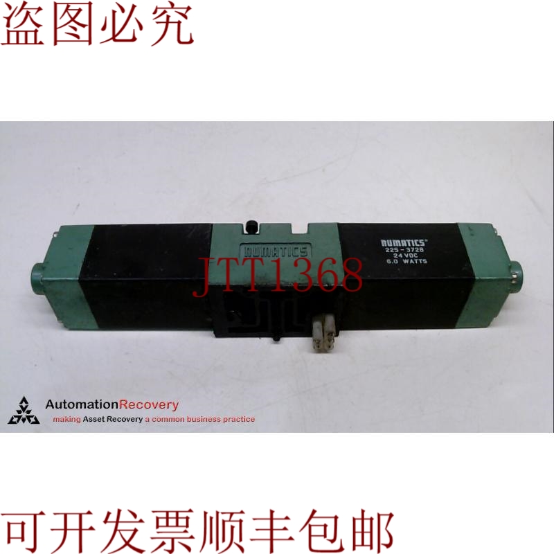 原装供应NUMATICS 152SS500M000061，双直接太阳能阀门161983