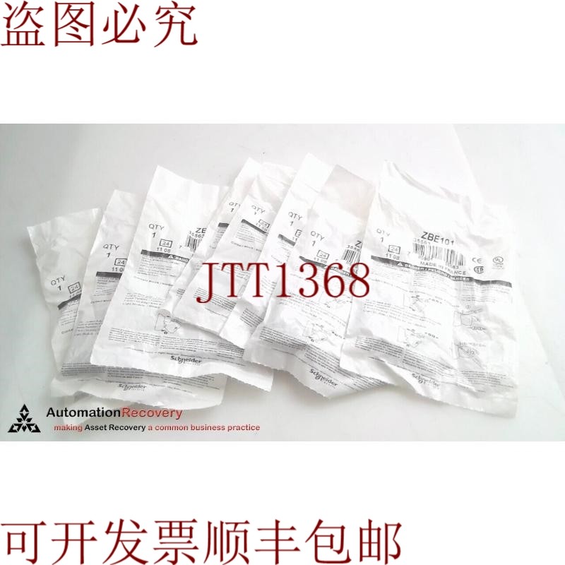 原装供应电气 ZBE101，请参见 DESC 299225