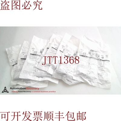 原装供应电气 ZBE101，请参见 DESC 299225