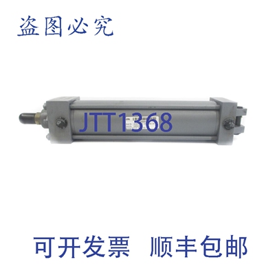原装供应米勒 JV84B2N-2.50-9.000-0100-N11-0 1400PSI NSNP