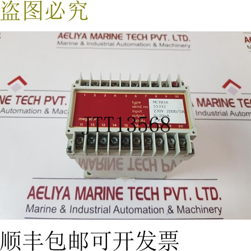 原装供应Megacon mc1w3a 降压230v