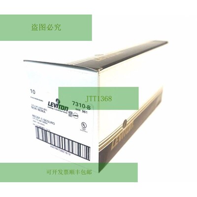 10 Neuf 进口 7310-B Fermeture 插座 7310B