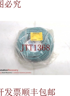 原装供应图尔克 RS RJ45 442-30M/C1195，接地电缆组件，U2-17436