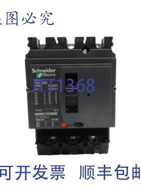 原装供应NSX100-160-250F/N/H/NA 800V 250A UNMP