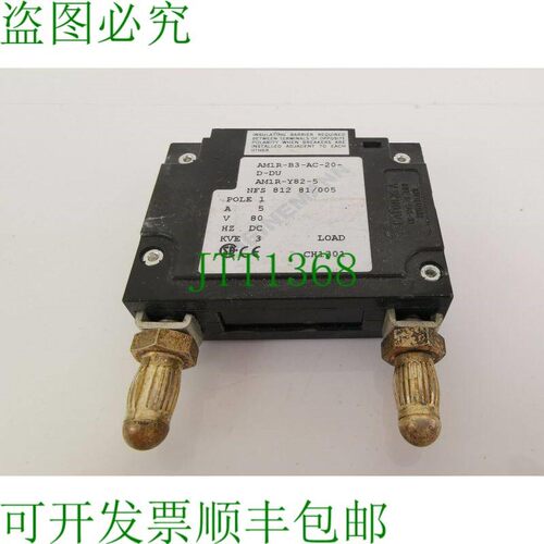 原装供应海涅曼 AM1R-B3-AC-20-D-DU 5A 自动化
