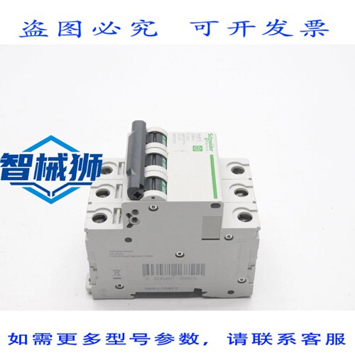原装供应 M9F22306 277V 6A NSNP