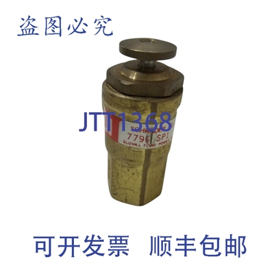 原装供应SCHRADER BELLOW 7796SP1 双向阀 UNMP