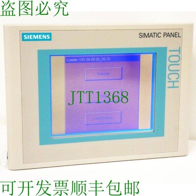 原装供应Simatic TP177A 6AV6 642-0AA11-0AX0 版本. 10触摸屏-