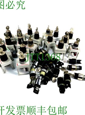 原装供应CES 钥匙触点 SSG10 3SB3 3SB1 3SB3400 W 钥匙 38 件装