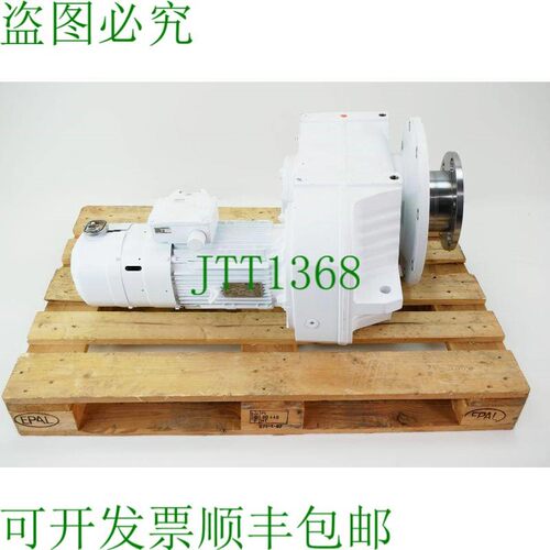 原装供应SEW FF97/R DRN100L4/BE5/ASB8/TH/AK8W 变速箱 2.2kW 14