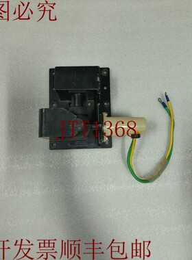 原装供应JRC MAGNETRON M1302L/M5020 银色