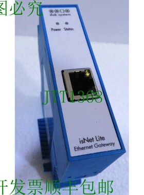 原装供应isNet lite 10058F, ifak 系统