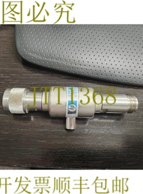 原装供应11536A 50 Ohm TEE Unit 1 和