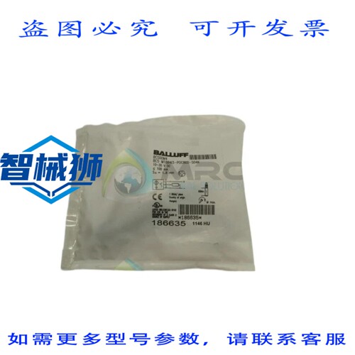 原装供应 巴鲁夫 BCSM18B4I3-POC80D-S04K 电容式传感器 NSMP