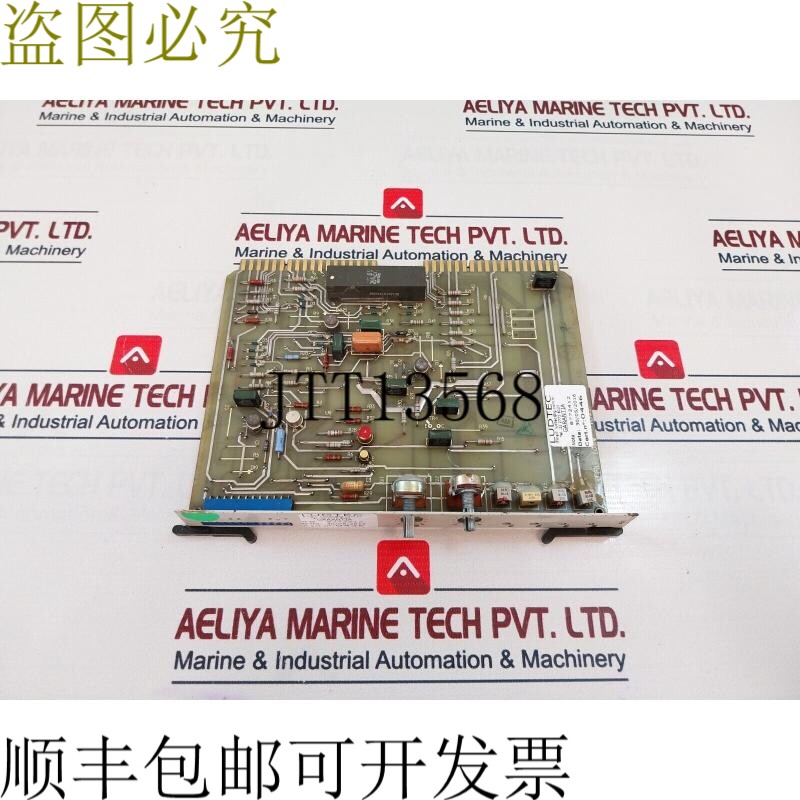 原装供应A822莱特板PCB 1602b/1602br