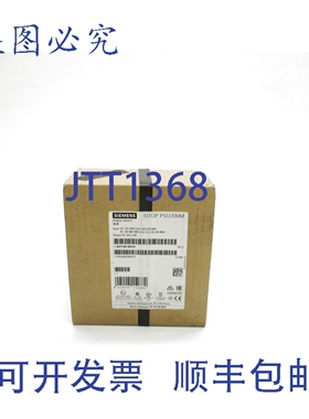 原装供应6EP1334-3BA10 120-230V 4.4-2.4A NSFS