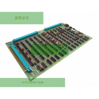 卡特 PC Kenway 2-2033 Usagée 22033