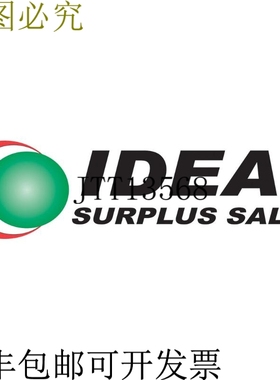 原装供应权力控制 390301 新版