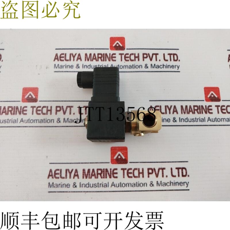 原装供应Lucifer 121K02 B19 A 电磁阀带线圈 483510S6 F - 实物图