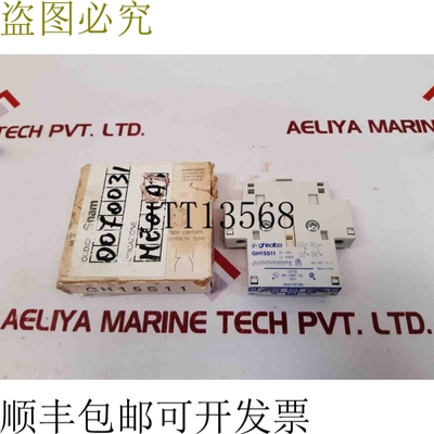 原装供应Ghisalba GH15S11 辅助触点 690V 10A IEC 947-5-1