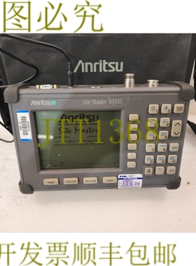 原装供应安立S331C SiteMaster电缆仪