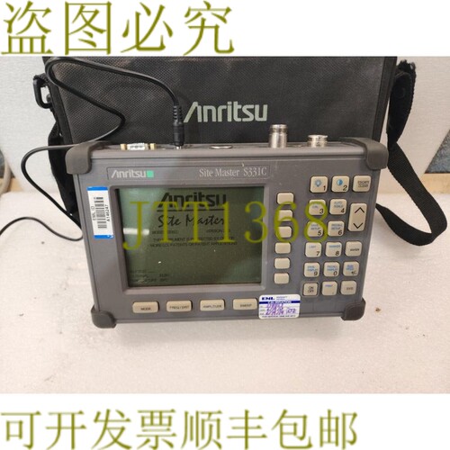 原装供应安立S331C SiteMaster电缆仪
