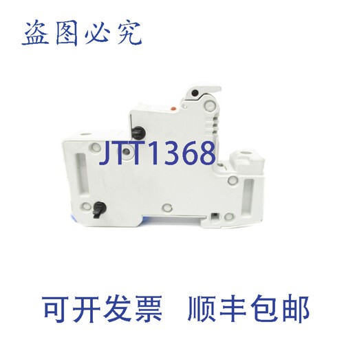 原装供应MGN15710 NSNP
