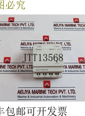 原装供应Crouzet Millenium 3 CB12 简易逻辑控制器 8A/250 VAC 8