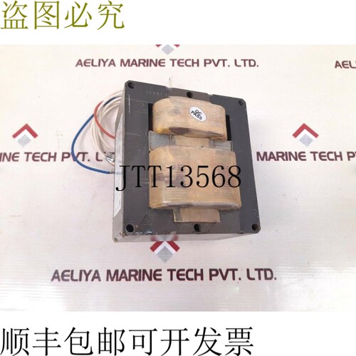 原装供应Clar fhj-cwa-hps400w cw 自耦变压器镇流器