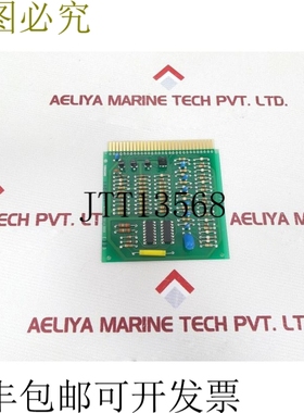 原装供应Terasaki erc-311 启动模块 K /751/ 111-002