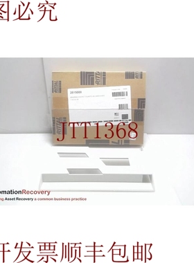 原装供应RITTAL 2515000 塑料电线计划口袋2515000，314170