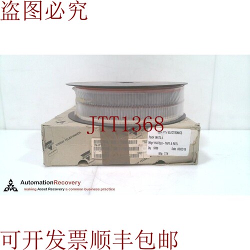 原装供应舒顿电子 1N4752A-TF-T 拆分器，请参见 DESC 325443