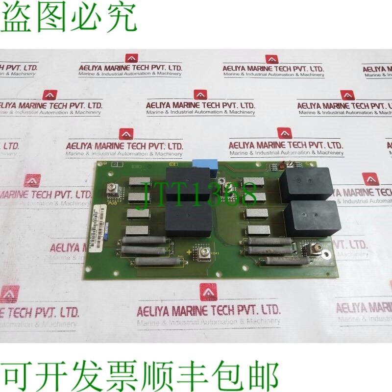 原装供应开关 6SE7024-7FD84-1HH0 SIMOVERT 94V