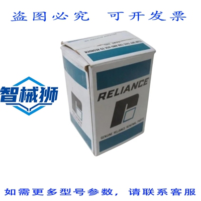 原装供应 RELIANCE 21588-00 变压器 NSMP