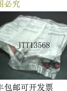 原装供应CROSBY G-450 2件 Wire Rope Clam 红色 U形螺栓 0.8厘米