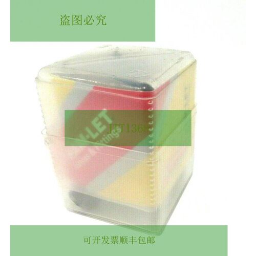 新阀门 HAM-LET H6800SSL1/2PST H6800SSL12PST