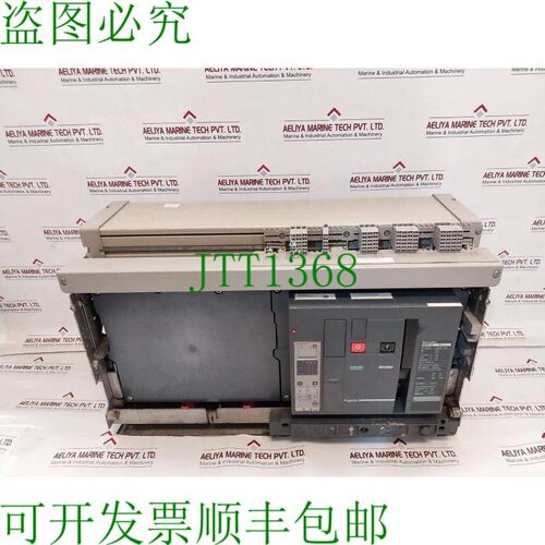 原装供应施耐德电气 Masterpact NW50 H2 支架 Micrologic 5.0A 5